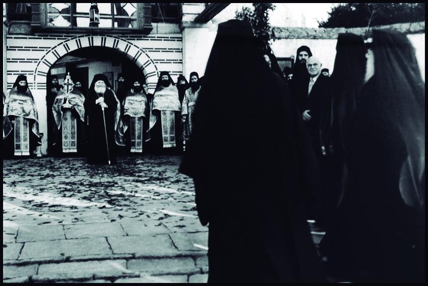 Recepción de autoridades en la Festividad del Cinturón de la Virgen. Monasterio de Vatopediu. Monte Athos