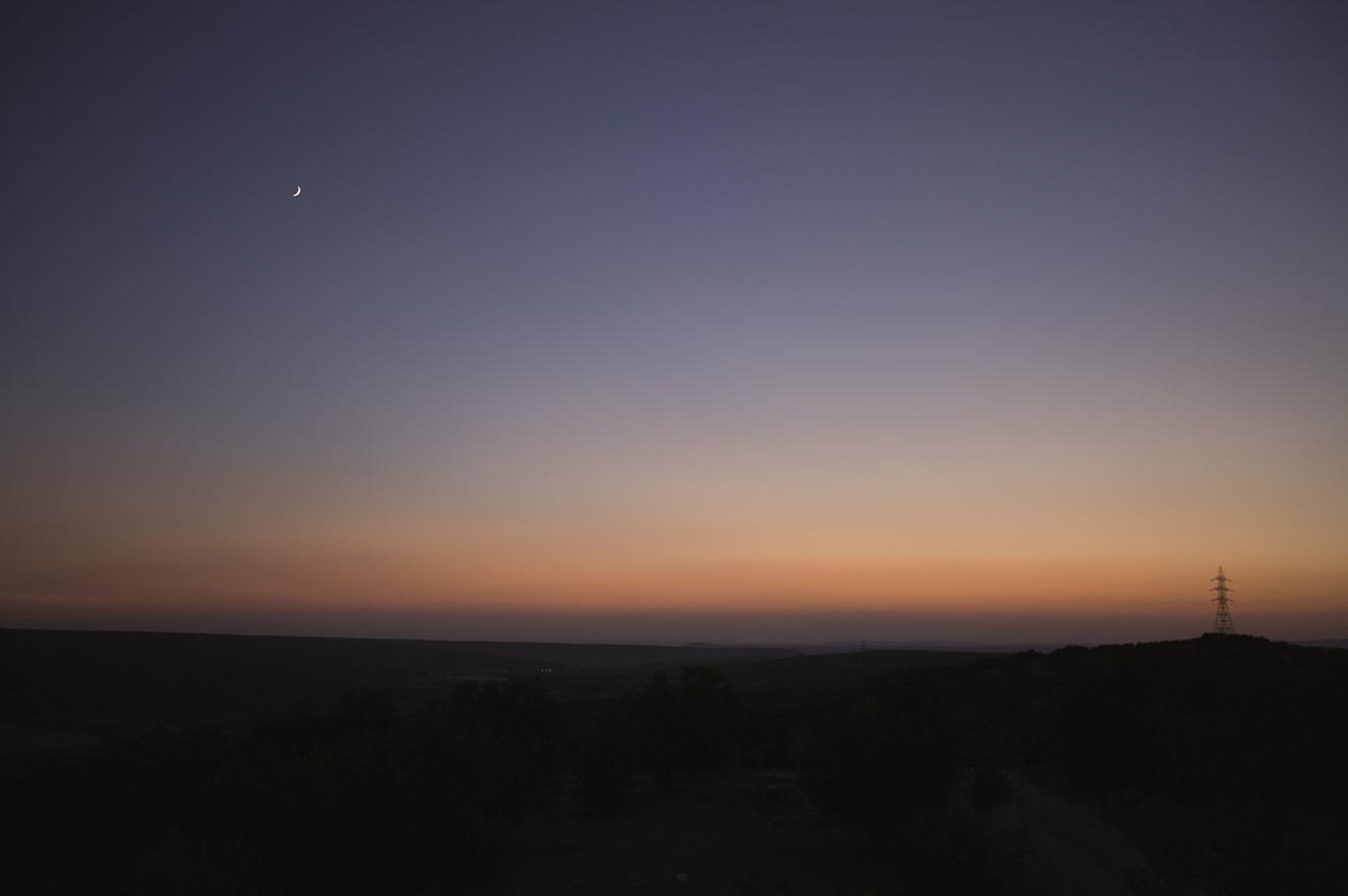 Más allá del cielo